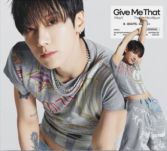 WayV 5th Mini Album [Give Me That] (Digipack Ver.)
